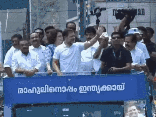 राहुल की वायनाड रैली से मुस्लिम लीग के झंडे गायब:पिनाराई विजयन बोले- कांग्रेस में हिम्मत नहीं; स्मृति ने कहा- राहुल शर्मिंदा