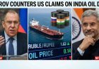 "Not Heard From Anyone Except You": Lavrov Counters US Claim on India Oil Deal
