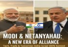 PM Modi to Visit Israel: Netanyahu Hails "Tremendous" Alliance