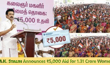 Stalin’s ₹5,000 Aid Boost for 1.31 Crore Women Before Tamil Nadu Polls