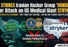 FBI का बड़ा एक्शन: अमेरिकी मेडिकल दिग्गज 'Stryker' को ठप करने वाले ईरानी हैकर्स का भंडाफोड़!