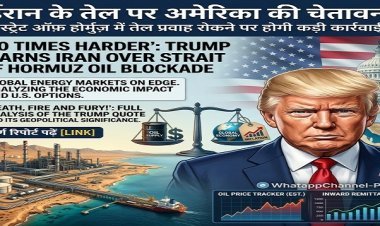 "20 Times Harder": Trump Issues Ultimate Warning to Iran Over Strait of Hormuz Oil Blockade