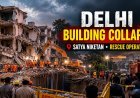 दिल्ली में 5 मंजिला हॉस्टल गिरा: 2 की मौत, बेसमेंट में चल रही थी खुदाई
