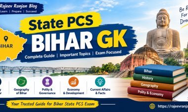 States PCS: Bihar GK [बिहार सामान्य ज्ञान एवं सामान्य अध्ययन प्रश्न]