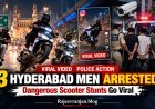 3 Hyderabad Men Arrested for Dangerous Scooter Stunts After Instagram Videos Go Viral
