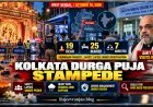 Kolkata Durga Puja Stampede: 19 Dead, 7 Arrested; Amit Shah Visits Injured